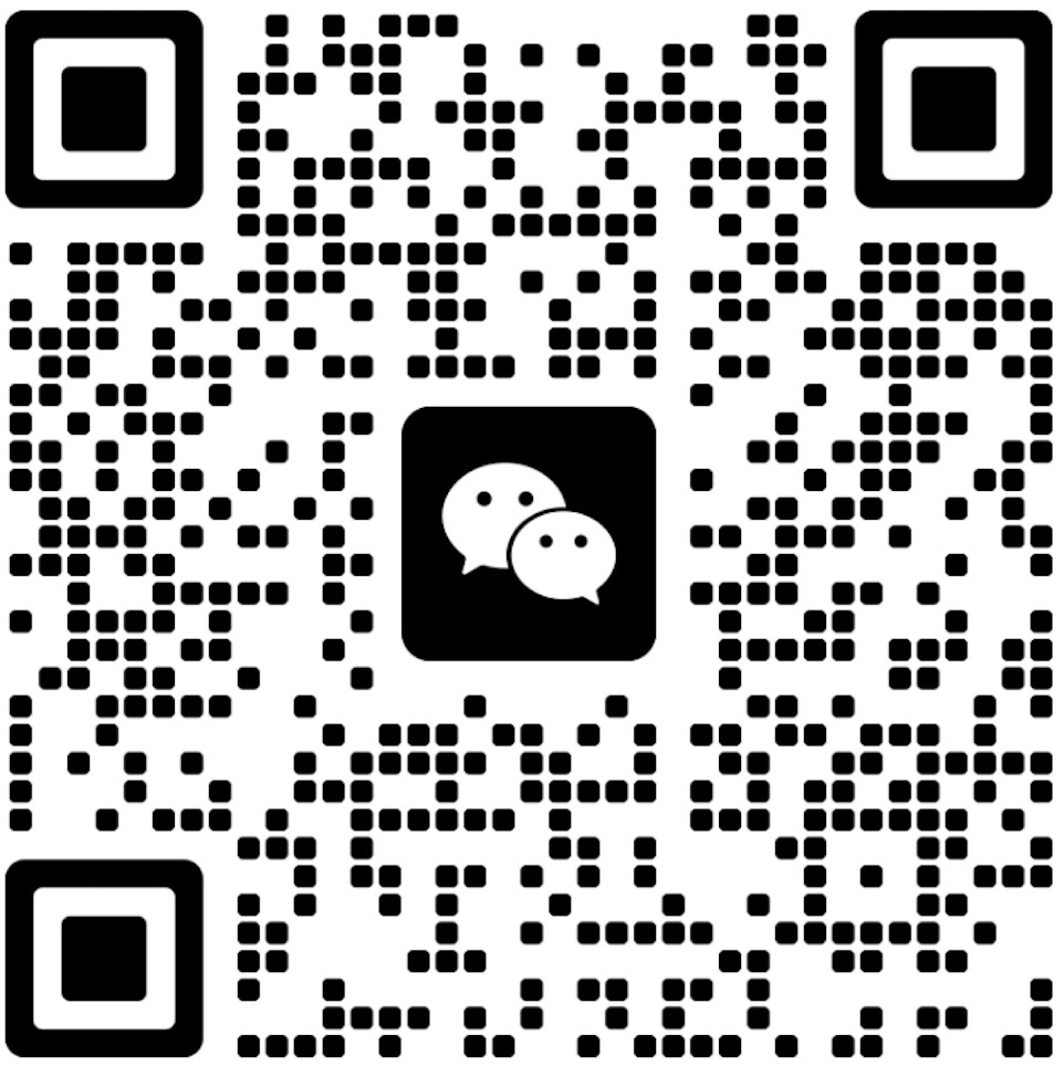 葡萄的微信二维码